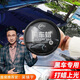仆旅 汽車(chē)蠟黑色車(chē)專(zhuān)用車(chē)臘打蠟養護保養劃痕拋光珍珠上光通用鍍蠟