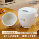 艾浦森2升 純陶瓷內(nèi)膽電飯煲 零涂層全瓷電飯鍋 1-3人家用多功能智能預(yù)約煲湯煮粥柴火飯 304內(nèi)蓋可拆卸 2L 陶瓷電飯煲
