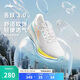 李寧吾躍3.0丨跑步鞋男鞋2025新款透氣舒適體測(cè)跳繩運(yùn)動(dòng)鞋ARSV023