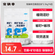 寵確幸混合豆腐貓砂1.5mm豆腐貓砂混合鈉基礦沙除臭低塵易結團 豆腐混合砂20斤【復購裝】