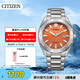 西鐵城（CITIZEN）手表男日韓表Eco-Drive光動能鋼帶商務(wù)送禮物男友BM7630-80Z