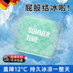 京小米森活德國(guó)夏天冰墊坐墊辦公室屁墊水涼墊汽車椅沙發(fā)冰涼墊夏季降溫神器 【2025新款】天空藍(lán) 降溫冰珠持久 39*32cm