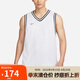 耐克NIKE男 運(yùn)動(dòng)背心 籃球訓(xùn)練 柔軟舒適 FQ3708-100 白黑L