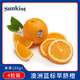 新奇士（Sunkist）澳大利亞藍(lán)標(biāo)早臍橙 4粒裝 單果180g起 新鮮水果