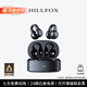 HILLFOX【德國品牌】氣傳導(dǎo)藍(lán)牙耳機(jī)耳夾式HIFI無損高音質(zhì)超長續(xù)航骨傳導(dǎo)概念耳機(jī)運(yùn)動(dòng)久戴不痛適配蘋果 黑色【HIFI音質(zhì)+定向傳音】