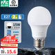 雷士（NVC） 燈泡 led燈泡E27大螺口高亮節(jié)能燈泡家用商用省電球泡光源 15W-E27白光-2級能效