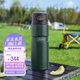 膳魔師（THERMOS）保溫杯780ml男女士大容量保冷水杯子TSK2-700S 云杉綠