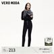 VEROMODA七夕禮物牛仔褲女2025春季新款高腰四?？劬欧中∧_褲低調(diào)精致 黑牛仔色 L