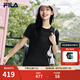 FILA 斐樂官方女子針織連衣裙2025夏季新款時尚休閑簡約修身T恤裙 正黑色-BK L 170/88A/L