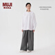 無印良品（MUJI）女式 麻 寬版褲  褲子女款早秋款寬松休閑褲 女裝 BE1SKC4A 炭灰色 XL （165/74A）