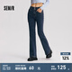 森馬（Semir）牛仔褲女森柔牛仔高腰喇叭褲顯瘦顯腿長(zhǎng)黑色褲子2024冬新款拖地褲 牛仔藍(lán)黑88501 26