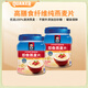QUAKER 【專享】桂格罐裝即食/快煮燕麥片1000g經(jīng)典原味麥片沖飲代餐 即食燕麥片1000g*2罐