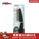 多格漫狗狗跳蚤梳貓咪抓跳蚤梳跳蚤NS天然風(fēng)寵物用品 長(zhǎng)柄跳蚤梳