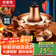 炊老爺（CHUILAOYE）銅火鍋電碳兩用純紫銅木炭銅鍋火鍋炭爐插電銅鍋老北京涮羊肉鍋具
