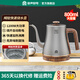容聲純鈦燒水壺電熱水壺家用熱水壺大容量電燒水壺泡茶壺辦公室長壺嘴自動斷電快速壺 0.8L 純鈦自動斷電1200W