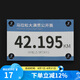 WRELS馬拉松號碼號牌固定扣學(xué)校田徑比賽牌掛扣騎行跑步越野賽號碼布 磁吸-圖案黑(一套4粒)