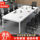 聚馳會(huì )議桌長(cháng)桌簡(jiǎn)約現代會(huì )議臺辦公室洽談桌簡(jiǎn)易白色長(cháng)方形專(zhuān)用辦公桌 長(cháng)120*寬80*高75(整張桌面 圓角防撞)
