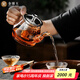 金鑲玉 茶壺 耐熱玻璃茶壺功夫茶具過濾內(nèi)膽 雅風(fēng)壺500ml