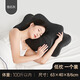 零點(diǎn)記憶（MemoryZero）零點(diǎn)記憶蝴蝶枕深睡護(hù)頸枕側(cè)睡專用枕頭護(hù)頸椎助睡眠蝶形記憶枕頭 單只× 低枕（棉質(zhì)Mde）鋯石灰