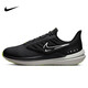 耐克NIKE跑步鞋男氣墊防水WINFLO SHIELD 9運(yùn)動(dòng)鞋DM1106-001黑白42
