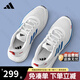 ADIDAS阿迪達斯男鞋女鞋2025夏季新款時尚潮流百搭休閑運動鞋戶外跑步鞋 JS3433【專柜正品 假一賠十】 42