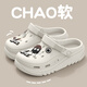 俞兆林（YUZHAOLIN）洞洞鞋女沙灘鞋涼拖鞋厚底增高外穿拖鞋 YF199 白色 38/39