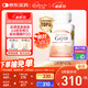 Confidence USA信心康樂輔酶Q10還原型軟膠囊200mg 含PQQ備孕改善卵子質(zhì)量coq10