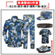 際華備旭迷彩服軍訓服全套男女學生夏季薄款迷彩初高中套裝批發(fā)軍訓服裝 海迷數(shù)碼套裝 6件套 2XL 180