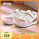 NEW BALANCE童鞋 4-14歲中大童秋季女童復(fù)古休閑鞋996