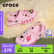 crocs卡駱馳貝雅卡駱班|205089 芭蕾粉-6TG 40(250mm) 