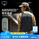 OSPREY AOEDE 奧德20L城市商務(wù)通勤包 休閑旅行雙肩背包 電腦包雙肩包 黑色