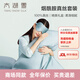 太湖雪【專柜同款】100%真絲枕套眼罩禮盒裝送女友520情人節(jié)禮物 煙酰胺仙蹤綠【枕套+眼罩】