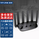 普聯(lián)（TP-LINK）BE6400M 雙頻無(wú)線(xiàn)路由器7DR6430 5G WiFi7千兆家用智能穩定穿墻高速漏油器 2.4G wifi6無(wú)線(xiàn) 2.5G網(wǎng)口 游戲加速