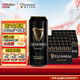健力士（GUINNESS）精釀黑啤 百威集團 440mL 48罐 整箱裝