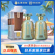 皇溝御酒 52度大藍(lán)瓷馥合香型白酒 醬頭濃體清韻芝麻尾一口四香 52度 500mL 2瓶 兩瓶贈(zèng)袋子1個(gè)