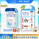 歐鉑佳悠佳嬰幼兒羊奶粉2段6-12月800g【羊乳好吸收】官方正品新國標 二段 800g 6罐