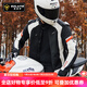 SULAITE摩托車騎行服四季拉力服套裝騎行服防摔機車服春夏騎行裝備機車服 【白色套裝】網眼透氣/CE護具 XL