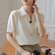 佐敘V領(lǐng)法式上衣高級感氣質(zhì)通勤面試襯衫女夏設計感小個(gè)子顯瘦襯衣女 杏色 S (85-95斤)
