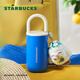 星巴克（Starbucks）杯子假日海風(fēng)系列不銹鋼水杯大容量隨行杯水杯男女士送禮禮物 提手款不銹鋼保溫杯配掛件400ml