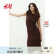 H&M女裝背心吊帶連衣裙2025夏季通勤修身一字肩垂褶緊身裙1283258 深棕色 M 165/96