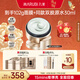 丸美膠原小金針超級(jí)面膜?膠原蛋白抗皺修護(hù)精華面膜50g 脆敏肌保濕