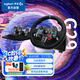 G29 力反饋游戲方向盤 賽車模擬駕駛 兼容PC/PS4/PS5/ 雙電機/900度轉向 GT7地平線4 方向盤+踏板