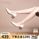 金利來（goldlion）女鞋粗跟通勤瑪麗珍鞋時尚圓頭牛皮淺口單鞋女 G662330005米白39