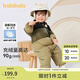 巴拉巴拉嬰兒連體衣羽絨服寶寶抱衣哈衣秋冬裝防風(fēng)保暖潮 土灰綠40939 80 cm
