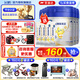 飛鶴星飛帆聚高星4段兒童配方奶粉（3-14歲）【會員價無禮品】 聚高星4段800g*6罐