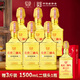 方莊北京二鍋頭52度出口方瓶金 清香型白酒 送長輩高粱純糧高度酒整箱 52度 750mL 6瓶 [經(jīng)典金]
