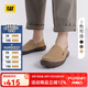 CAT卡特休閑皮鞋男鞋25春新品一腳蹬薄皮輕量舒適干爽通勤鞋船鞋 淺卡其 42