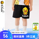 B.Duck小黃鴨童裝寶寶短褲夏季新款女童薄款五分褲兒童褲子運(yùn)動(dòng)褲 黑色 120 cm
