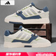 阿迪達(dá)斯 （adidas）三葉草男鞋 2025夏季新款運(yùn)動(dòng)鞋防滑耐磨板鞋時(shí)尚潮流休閑鞋 藍(lán)色/清新綠/新到貨 42.5