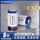 德力普（Delipow）1號碳性電池燃氣灶電池D型適用于廚房煤氣灶熱水器收音機大號干電池 1號碳性【2粒】